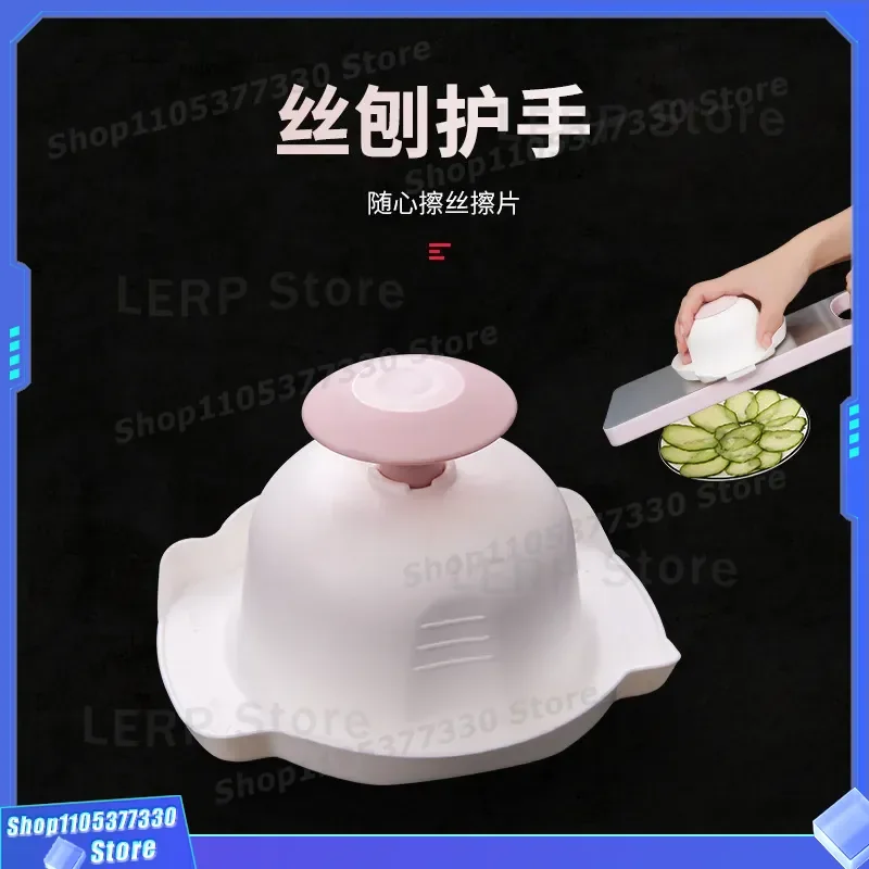 2024 Multi Purpose Kitchen Silk Planer Vegetable Cutter Slicer Shredder With Hand Guard Safe Easy To Use Wiper For Cooking
