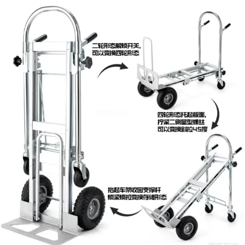 Aluminum Alloy Folding Cart, Four-wheel Flat Trailer, Load King Express Logistics Truck