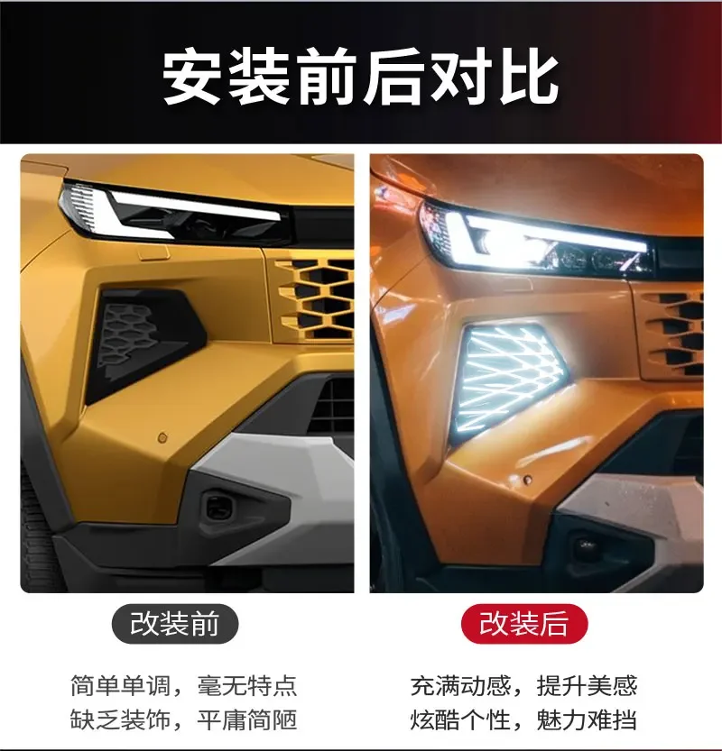 For Toyota Hilux 2026 Car Led Daytime Running Light DRL Dynamic Turn Signal Front Fog Lamp Modification 12V Daylight Accessories detail image 2