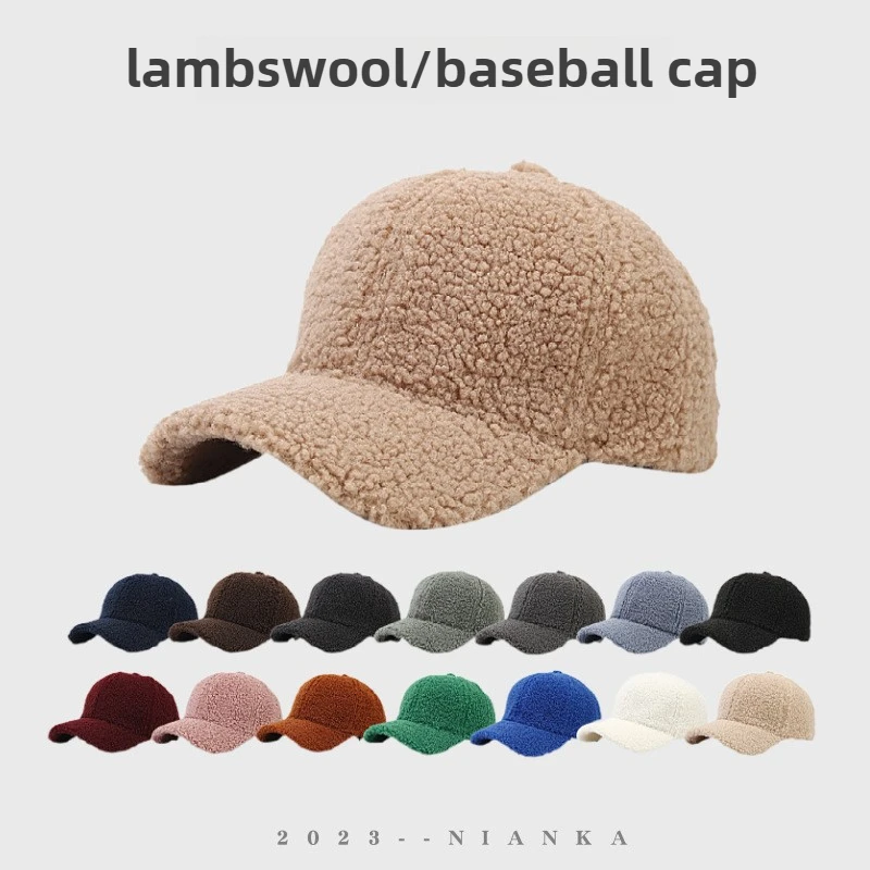 

New Autumn Winter Baseball Cap for Women Solid-colored Artificial Lamb Wool Hat Keep Warm Plush Cap Retro Curved Brim Sun Hats