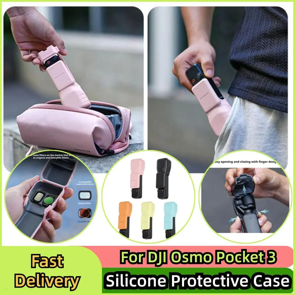 ل DJI Osmo Pocket 3 سيليكون واقية الغبار المحمولة البلاستيك شل غطاء مع فتحات تخزين مرشح CPL/ND ل DJI #1