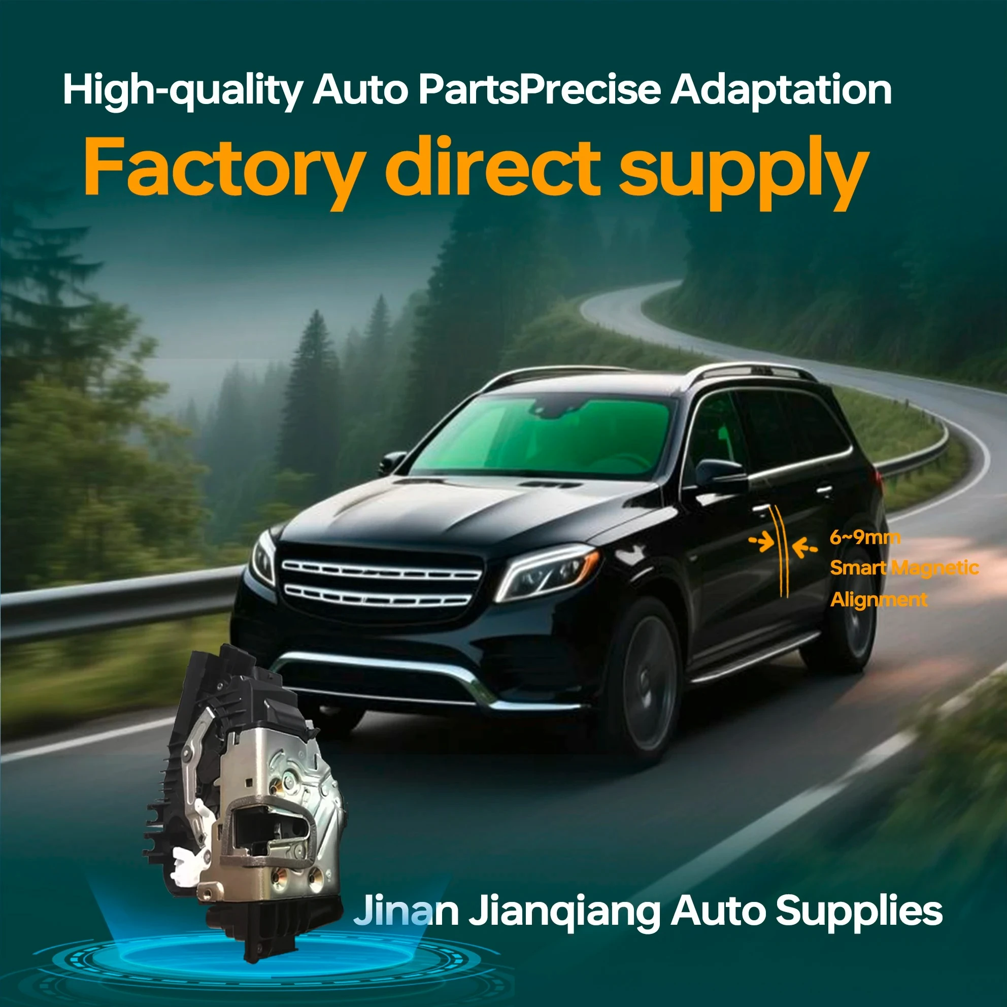 

Электрический замок с плавным закрыванием дверей напрямую от производителя для Mercedes-Benz E/S/GLE/AMG/GLS