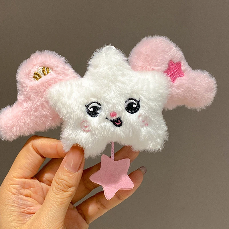 Fashion Wings Star Pendant Keychain Cute Doll Plush Pendant Creative Kawaii School Bag Decoration Accessories Gifts