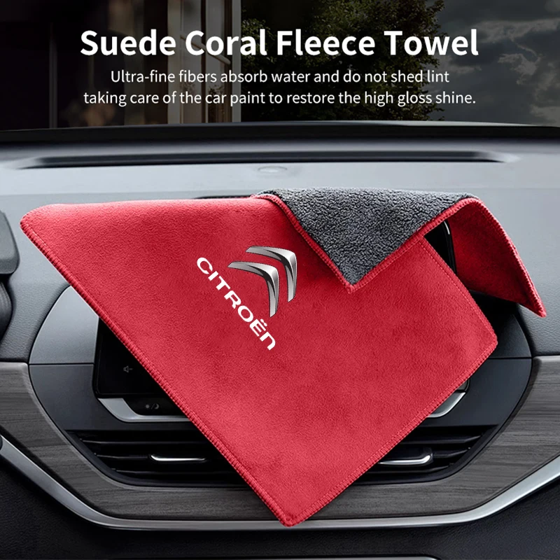 

Car Logo Wash Clean Towel Microfiber Cleaning Drying Cloth For Citroen C4 C3 C5 C1 C2 Berlingo Celysee Cactus Picasso Saxo Grand