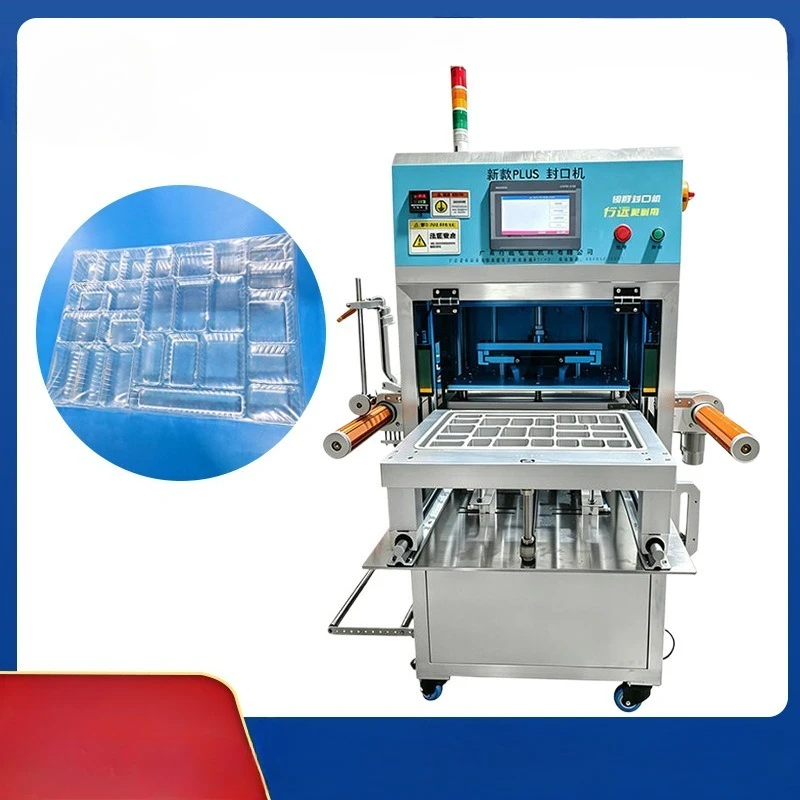 Compartment Clear Blister Tray Sealing Machine, Heat Sealing Equipment for Pet Treats & Dog Meat Strips Plastic Trays