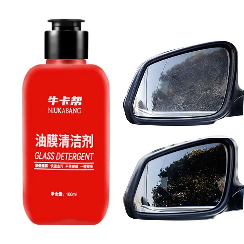 Car Windshield Oil Film Cleaner Auto Glass Polish Oil Remover 100ML Gentle Water Stain Cleaning Agent Bird Dropping Water Stain