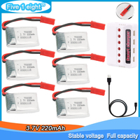 3.7V 220mAh Li-Po Battery with JST Plug 702025 20C with charger for X4 X11 X13 RC Drone Quadcopter Spare Parts