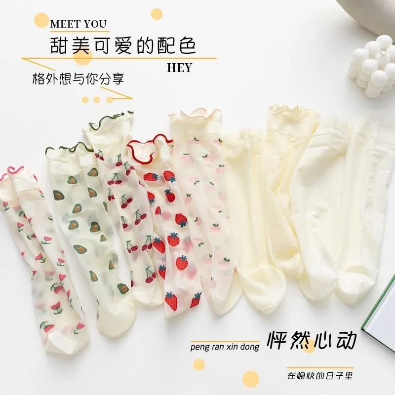 Children's Socks Transparent Crystal Silk Flower Pile Socks Stringy Selvedge Lace Fruit Summer Thin Stocking Baby Clothes