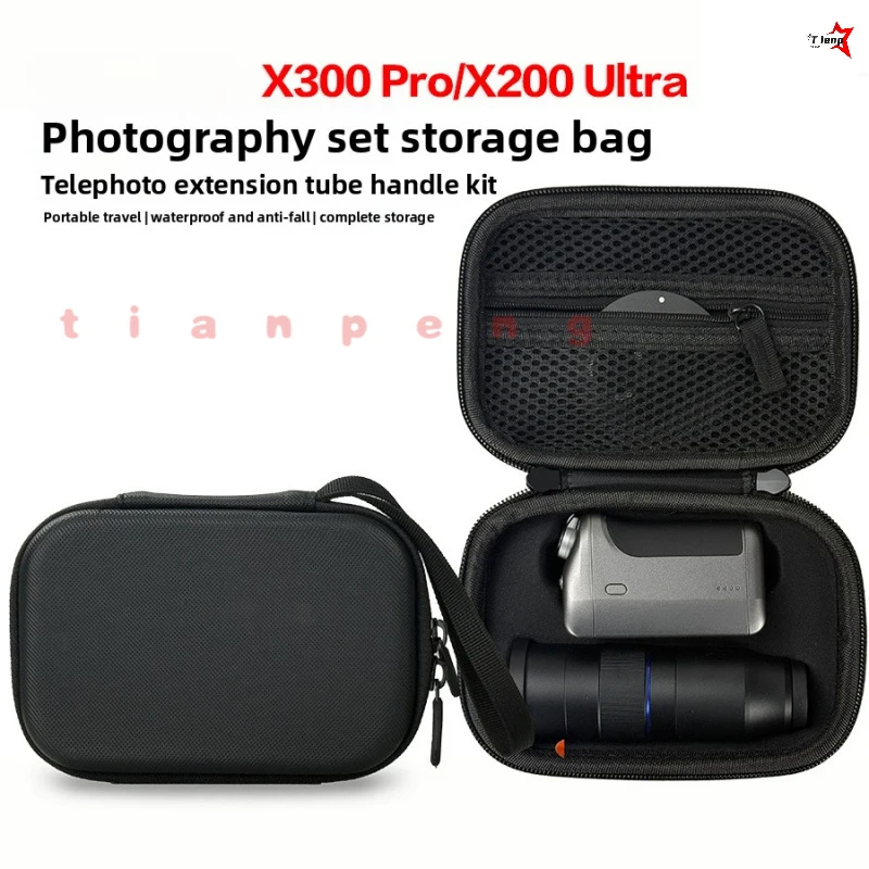 Storage Box For Vivo (X200 Ultra/X300 Pro) Shock Absorbing Inner Lining Disperses Collision Force And Reduces Damage Risk In
