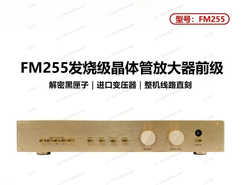 Hi-End FM255 Clone Preamplifier, Audiophile Grade Transistor Amplifier, Fully Balanced HiFi Stereo Preamp for Audio System