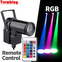 Projecteur à faisceau led avec télécommande KTV dj disco, lumière colorée de fête, boule de miroir, effets réfléchissants, lumière de scène