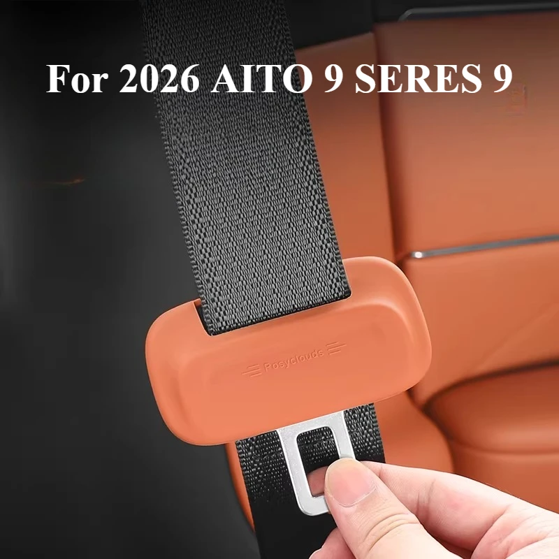 Seat Belt Buckle Silicone Pad Protector for 2026 AITO 9 SERES 9 Anti-Collision Noise Reduction Interior Accessories