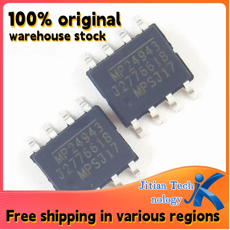 10PCS MP24943DN-LF-Z  DC-DC Chip Buck Converter SOIC-8 logo MP24943 100% new