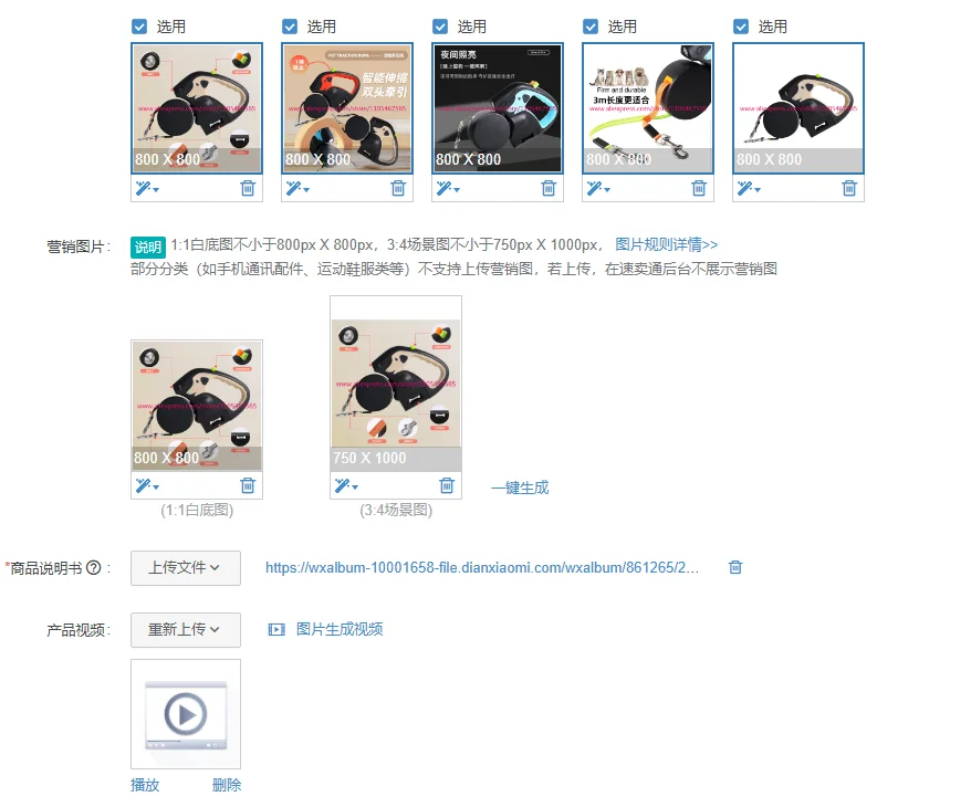 

1pcs Pet retractable leash dual-end 360-degree outdoor charging with light, dog one-to-two automatic tow leash