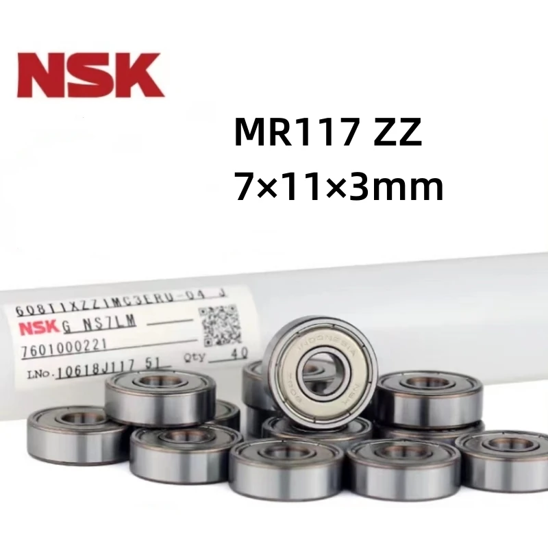 NSK 미니어처 고속 베어링 MR117ZZ, 일본산, 7*11*3mm, 5 개, 10 개