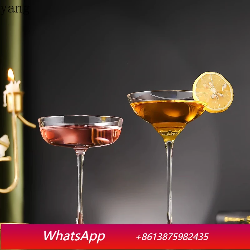 

LMM Bartending Creative Tall Cocktail Cup Combination Slim Margarita Cup