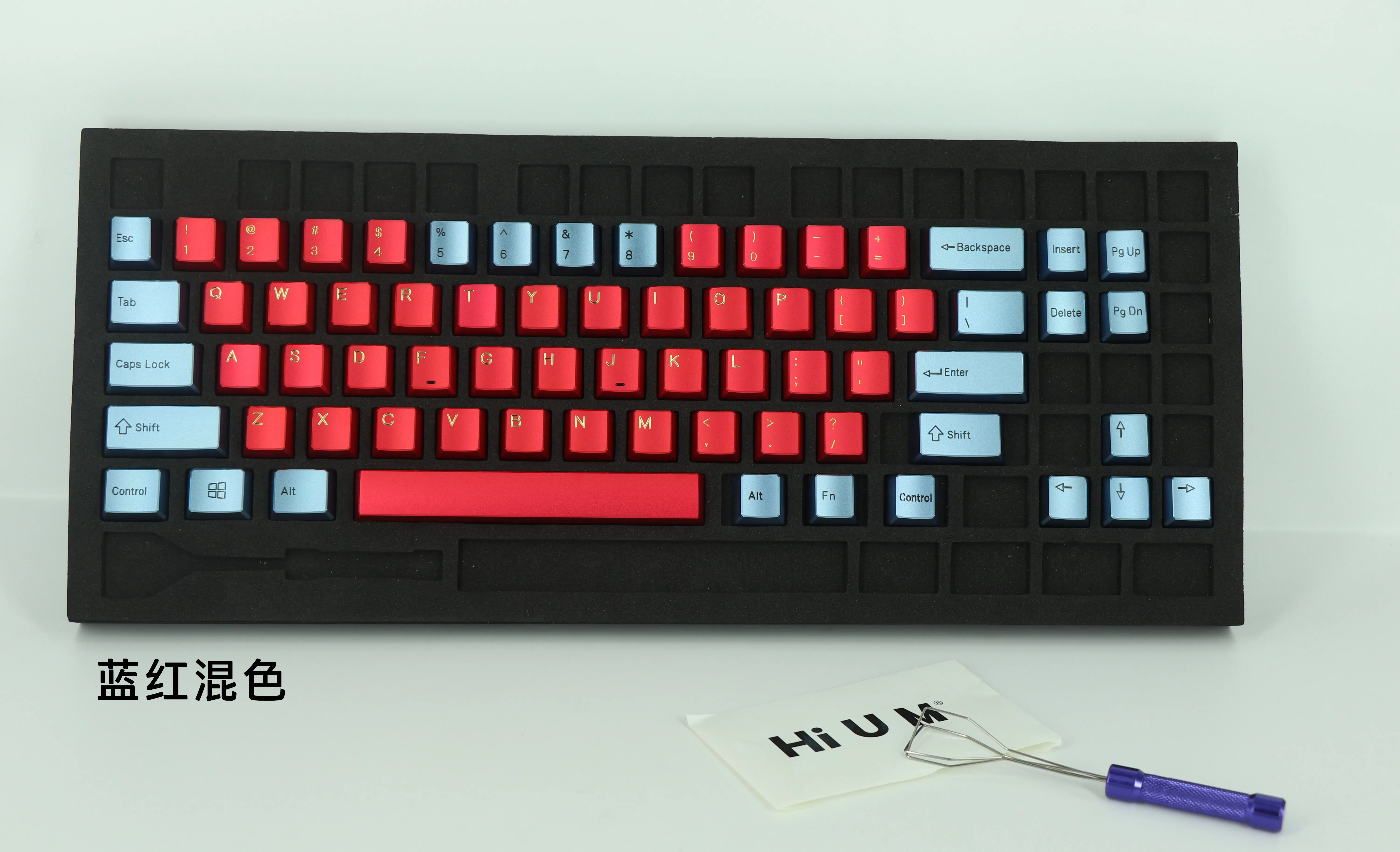 HiUM アルミニウム合金キーキャップセット 68% メカニカルキーボード用