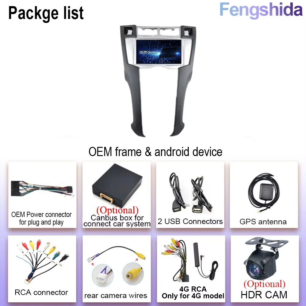 أندرويد 15 7 "لتويوتا يارس 2005 2006 2007 - 2011 Carplay السيارات راديو الملاحة GPS المنسخ دي فيديو الوسائط المتعددة BT 5.0