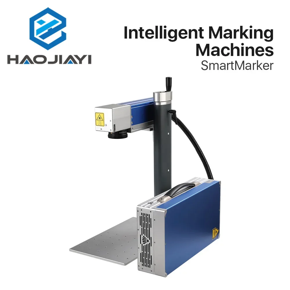 1064nm 20W Fiber Marking Machine Intelligent Marking Machine SmartMarker For DIY Marking Metal Stainless Steel Gold