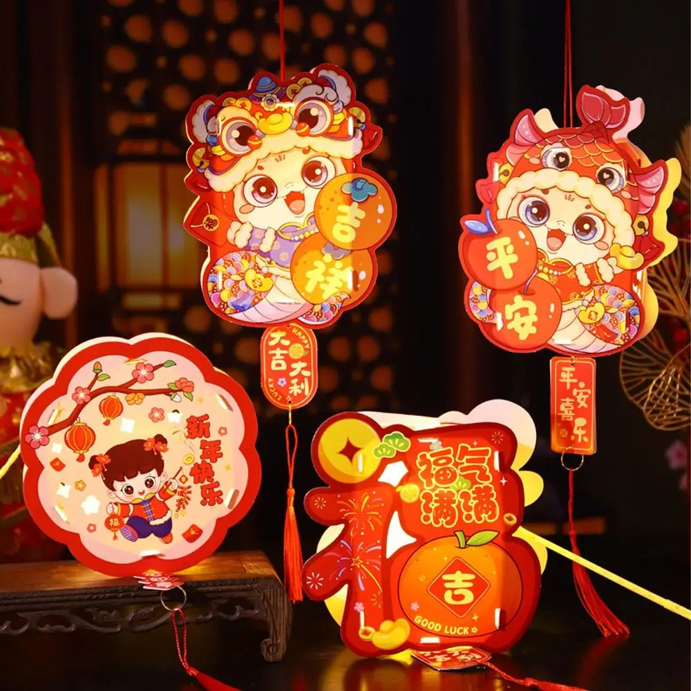 Chinese Style 2025 Snake Year Portable Lantern Traditional Cartoon New Year Luminous Lantern Paper Children Handheld Lantern