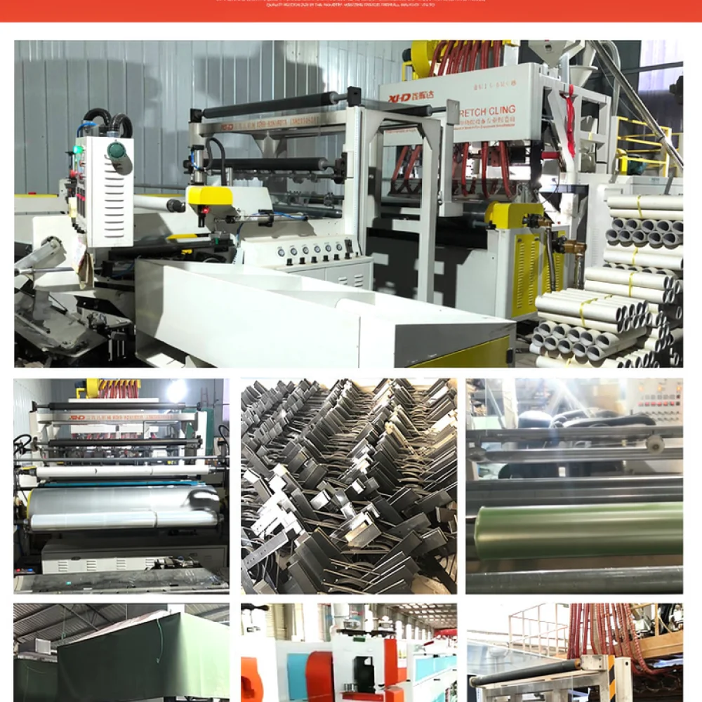 Industrial Strength PE Packaging Wrap For Shipping Moving Self Adhesive Stretch Film Transparent Protection Supplies For Home