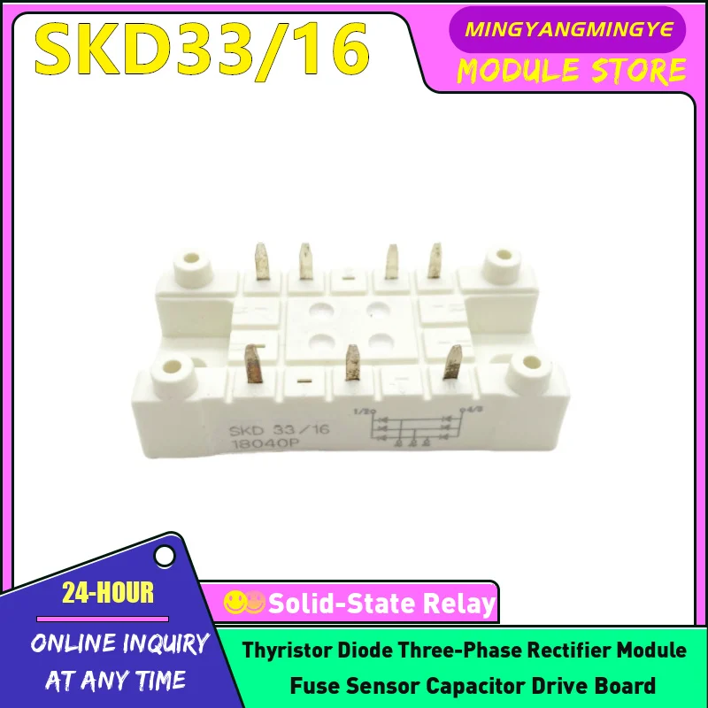 IGBT Module NEW ORIGINAL SKD83/12 SKD33/16 SKD83/16 SKD33/14 SKD53/14 SKD53/16 SKD53/12 SKD33/12 IN STOCK