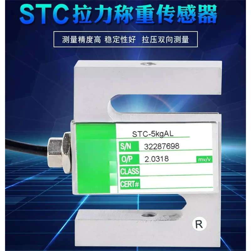 1PC -5KgAL STC-10KgAL 25Kg 50Kg 75Kg 100Kg Celtron New Original Aluminum Weishing Sensor