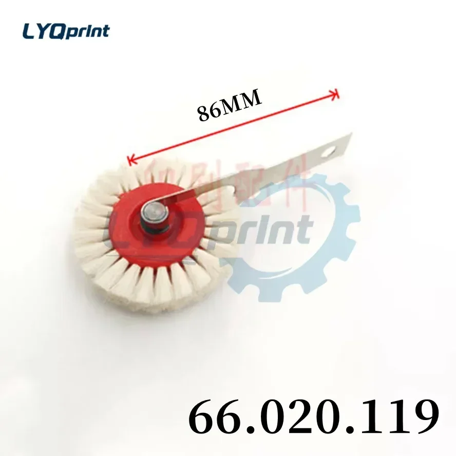 

Белая мягкая щетка 66.020.119 66.891.006 66.020.122 Офсетная машина Белое колесо щетки