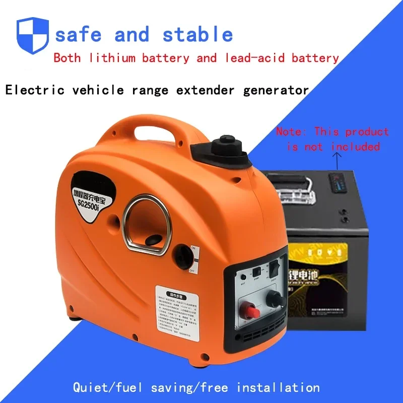 48/60/72/96V Smart(Autostart/Stop)Small Gas DC Battery Charger Inverter Generator 2KW for Two-wheel/three-wheel Electric Vehicle