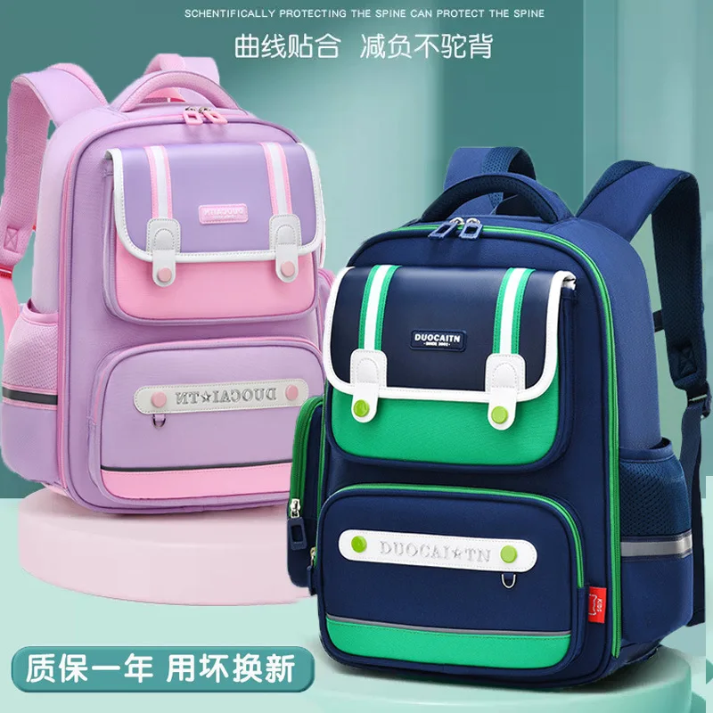 

British Style Children's Schoolbag 1-6 Grades Primary Kids Boy Girl Large Capacity Waterproof Reflective Stripes School Backpack