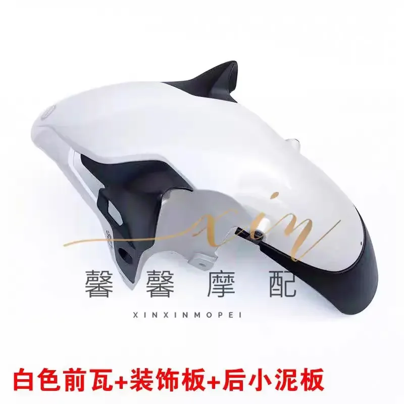 For Benelli BN150s BN180S BJ150-31 Motorcycle Front Mudguard Fender Keeway RKF150 180 Front Fender
