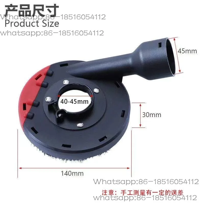 

Angle grinder dust cover 115 inner diameter grinding and cutting dust cover stone concrete grinding protective cover