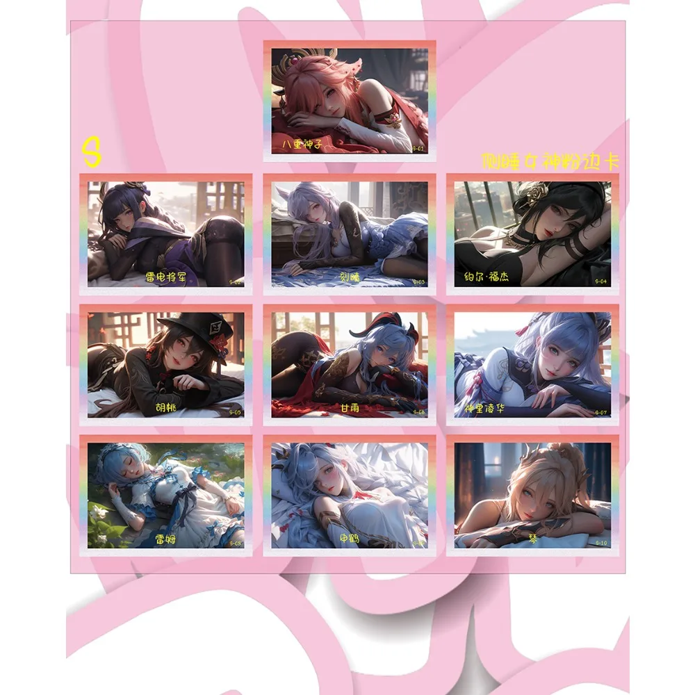 The World Cannot Be Without Goddesses Cards for Kids Okita Souji Kafka Anime Girl Elegant Romantic Kimono Cards Festival Gifts