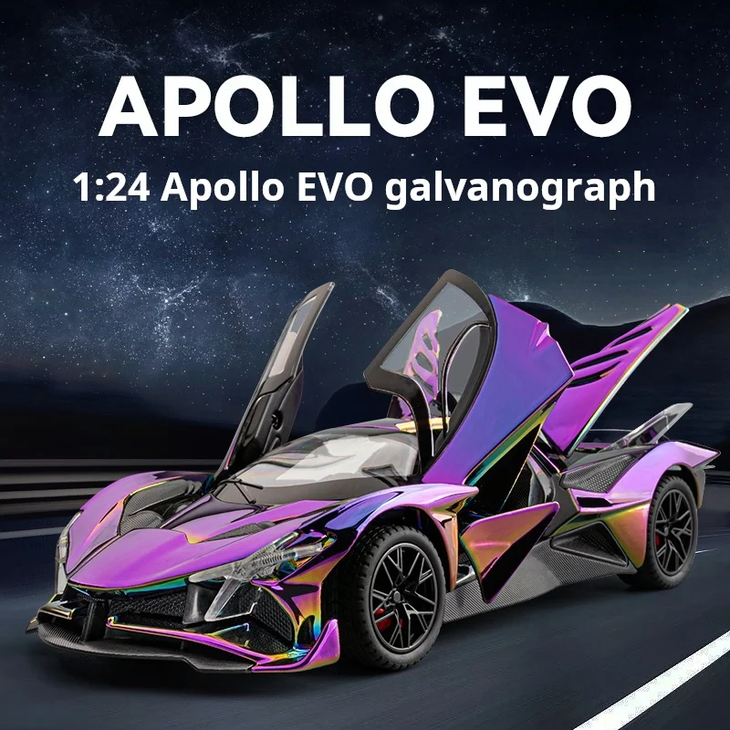 

1:24 гальванический Суперкар Apollo EVO, литой под давлением из сплава, игрушечный автомобиль, модель премиум-класса, звук, свет, сбор, подарок на день рождения для ребенка, сувенирный декор