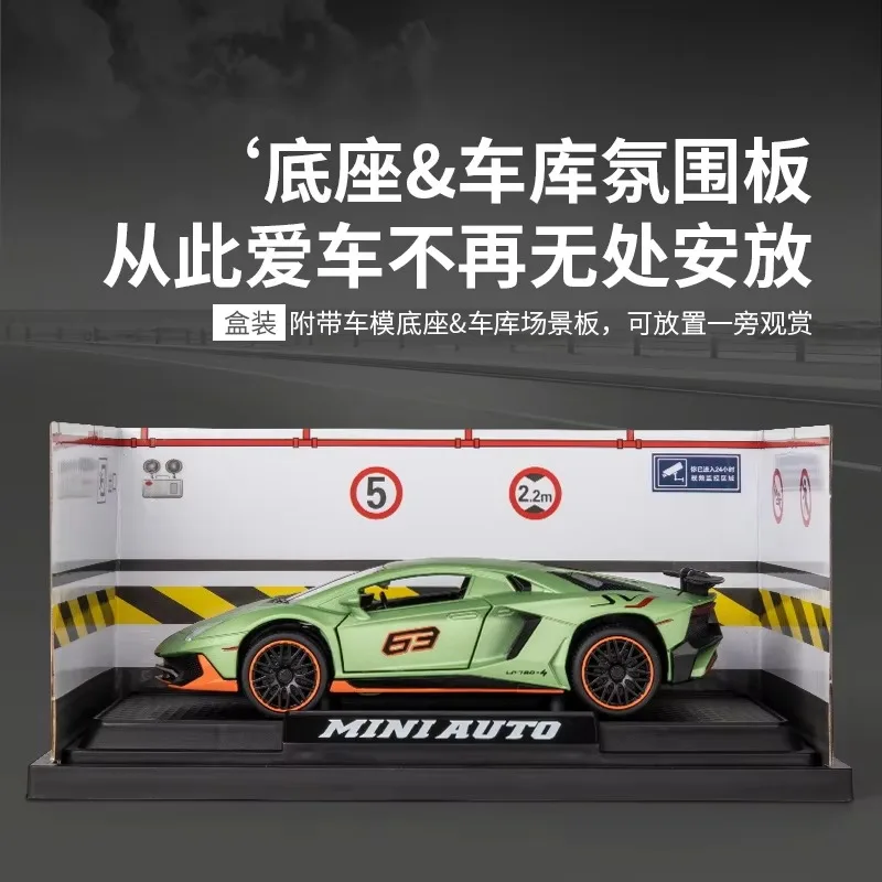 1:32 Lamborghini Aventador LP780-4 Ultimae 63 Edition Supercar Alloy Diecast Model Car Sound & Light Ornaments Toys Collections
