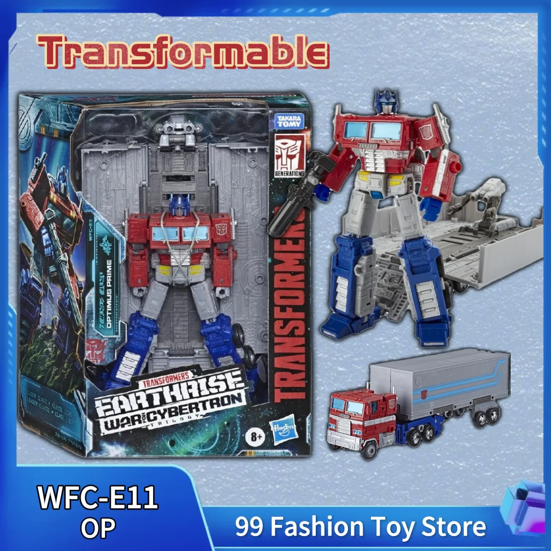 

In Stock Transformation WFC WFC-E11 WFCE11 OP Action Figure Boy Collection Gift Toy