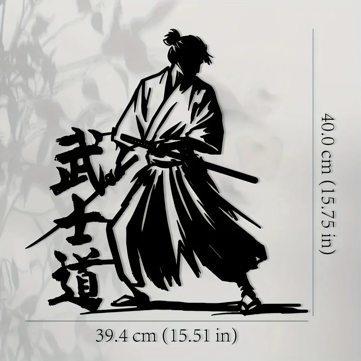 CIFBUY Iron Art Wall Decor Samurai Metal Wall Art, Japanese Warrior Silhouette, 2D Flat Laser Cut, Powder-Coated Rustproof