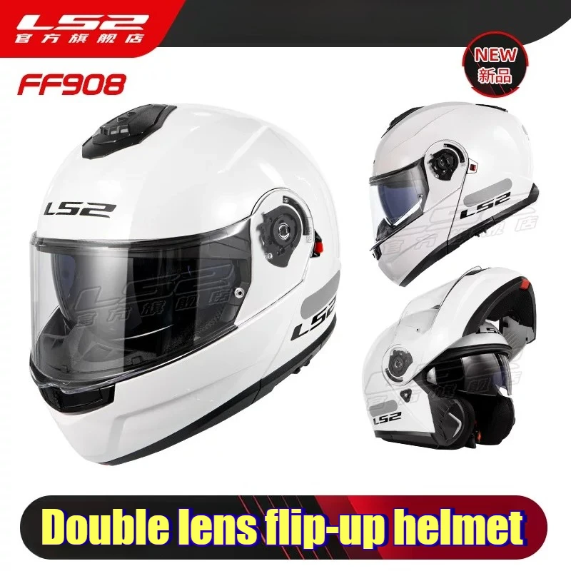 LS2 Motorcycle Dual-lens Peel-off Helmet for Men and Women Winter Anti-fog Full Helmet All-season Universal FF908