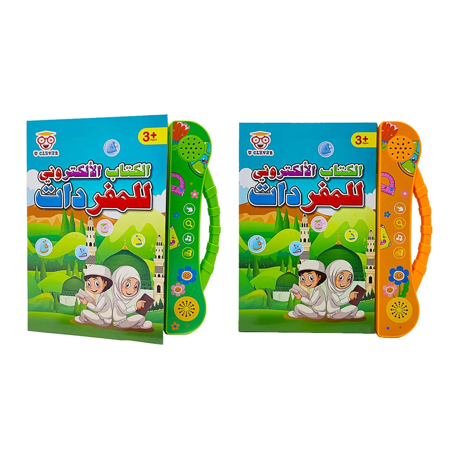 Children Arabic Learning Machine Arabic Language Learning Toys Teaching Toy Cognitive Ability Arabic Reading Machine for Kids