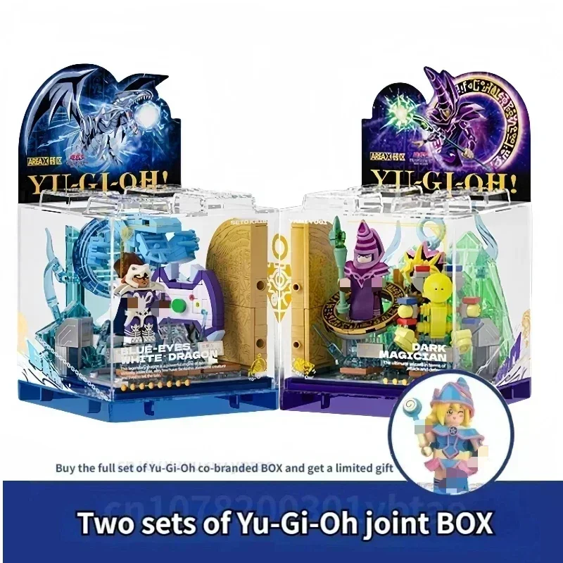 Yu-Gi-Oh Building Blocks Box Series Sky Castle Showdown Game Muto Puzzle Splicing Model Ornaments Toy Collection Gift