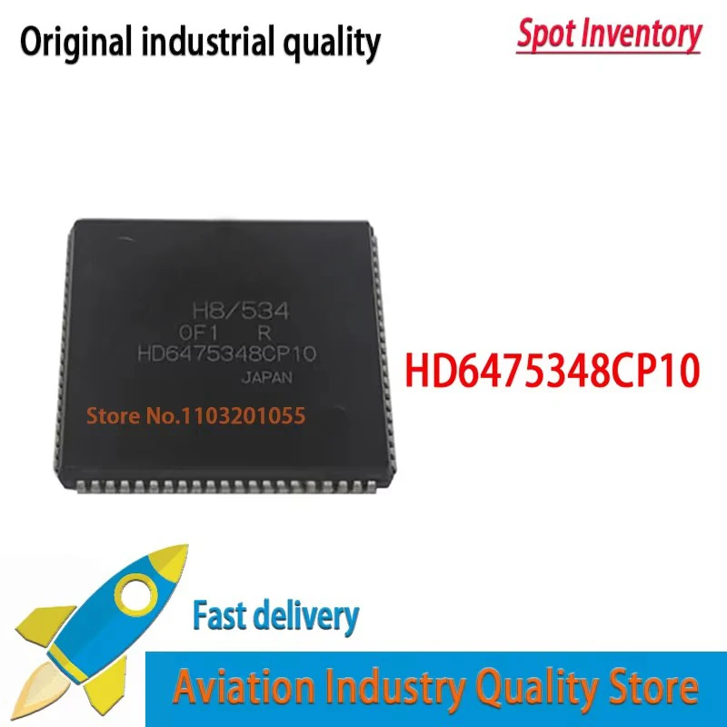 HD6475348CP10 PLCC68  HD6435208CP10-A00 HPC46003V20 HPC46004V20 HPC46083TXQ IDT7006L25J