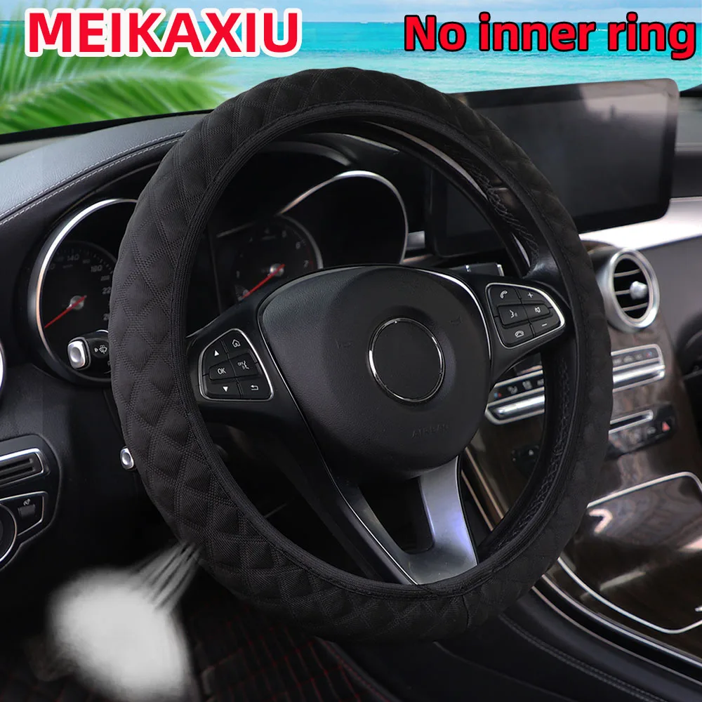 Car Steering Wheel Cover Ice Silk Breathable Comfortable Check Fabric 14.5-15 Inch Diameter Driving Wheel Cover