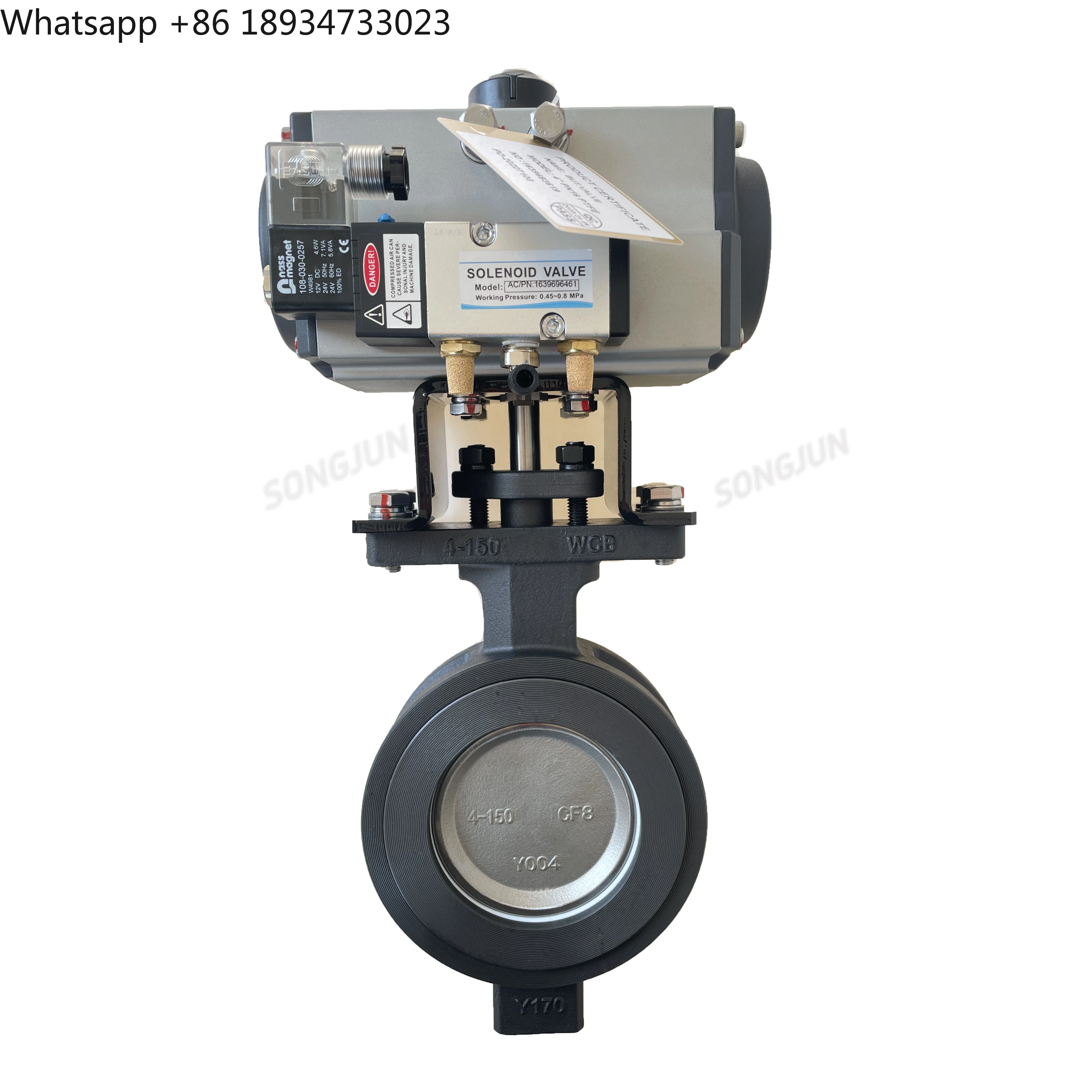Industrial Compressor Parts Sanitary Butterfly Valve 1639683619 & 1624634801 Pneumatic Valve