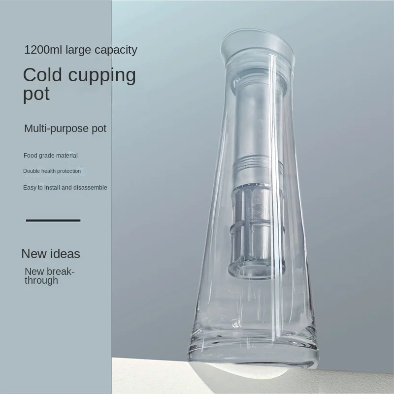 1200ml Glass Cold Brew Extract Coffee Maker Pot Outdoor American Iced Coffee Making Utensils Fruit Tea Container Coffeeware