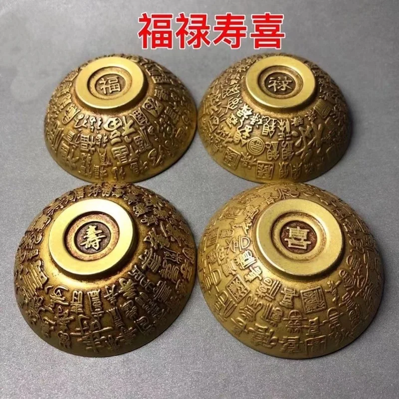 Pure copper fortune, prosperity, longevity, and happiness offering bowl, dragon and phoenix tea cup set, antique brass tea bowl,