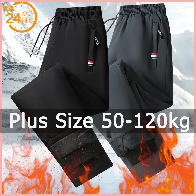 Women Winter Plus Size Pants 50-120kg 6XL 7XL Thickend Fleece Plush Sweatpants Warm Trousers Plus Size Womens Clothing Feminino