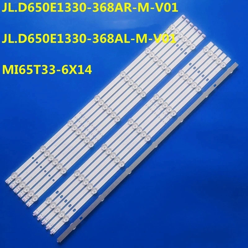 

10kit LED Backlight Strip For L65M5-AD MI65T33-6X14-MCPCB JL.D650E1330-368AL-M_V01 JL.D650E1330-368AR-M_V01