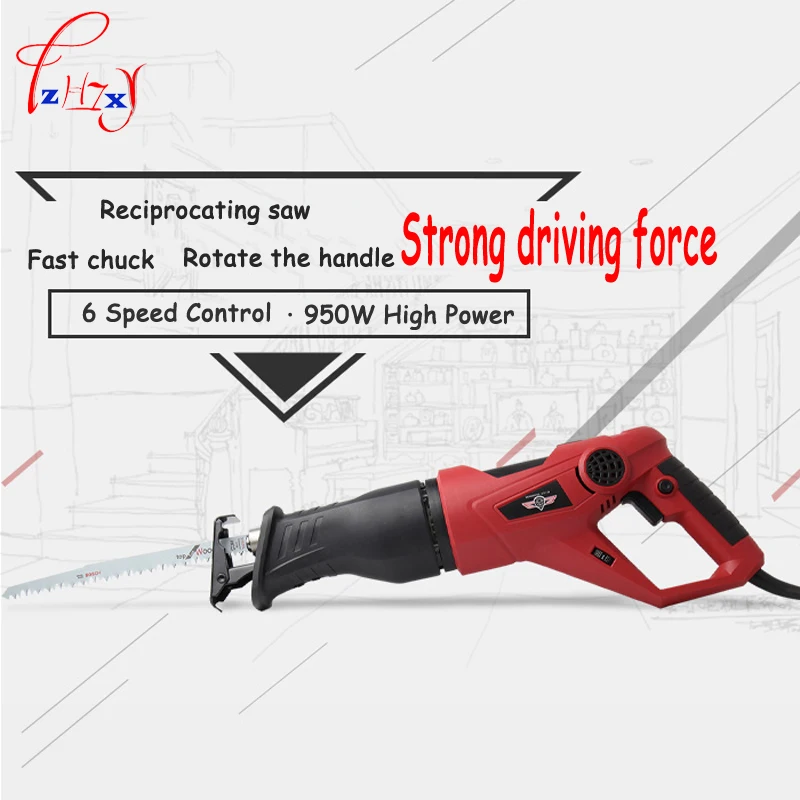 Hand-held Adjust le speed 950W reciprocating saw+Toolbox+8 Saw bl s,Saw bl s saw for wood steel and metal plastic cutting
