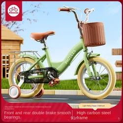 SKIG Bicycle 3-12 Years Old Boy Girl 14-18 Inch Kid Lift Adjustable Children's Bike Road Bikes Twitter Camping Home Bike