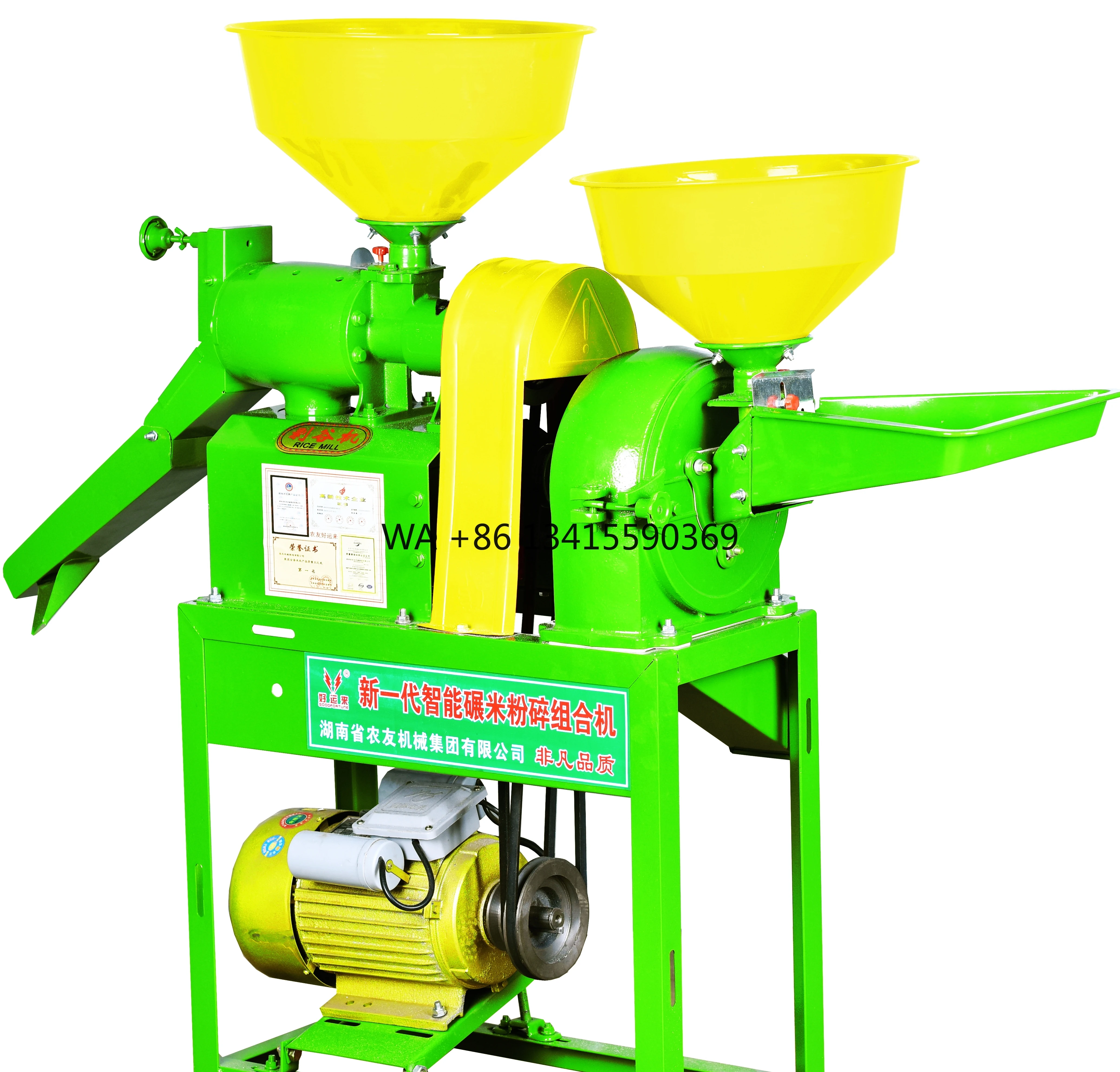 

High Quality Rice Miller Rice Mill Rice Combine Machine Factory Sale Cheap Price
